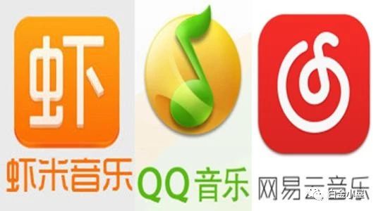 QQ音乐：我low，但我值230亿美元！