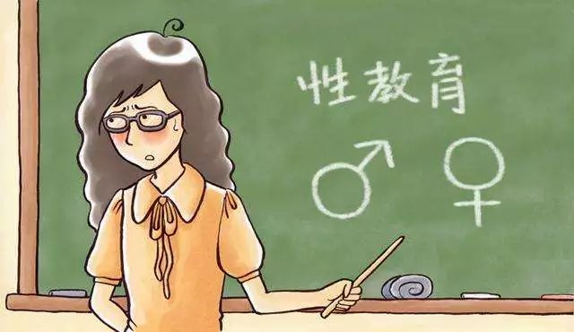 13岁儿子摸了女同学的胸：为人父母，请给孩子真正的爱