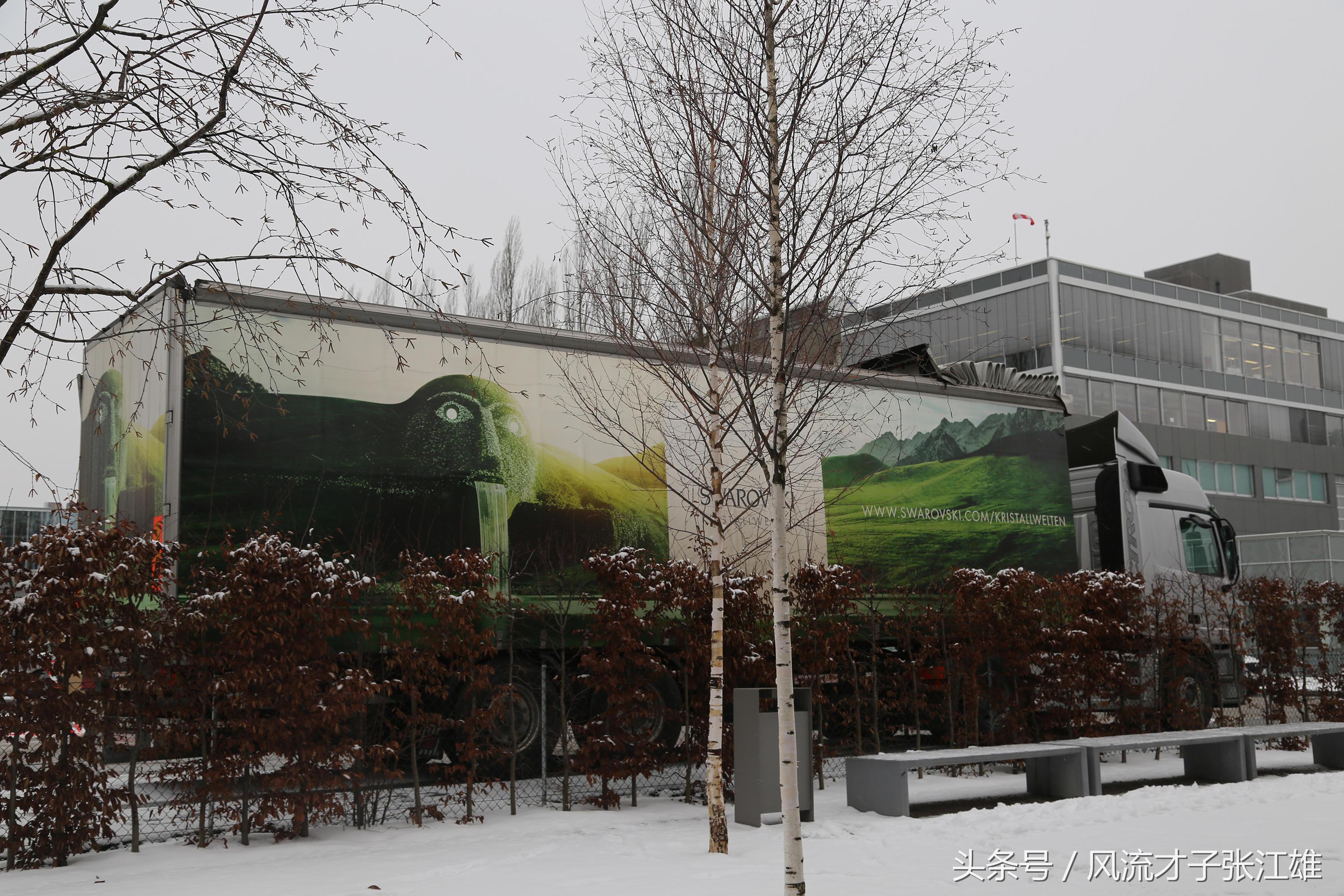 晶莹剔透的施华洛世奇水晶世界 (探访施华洛世奇水晶世界组图)