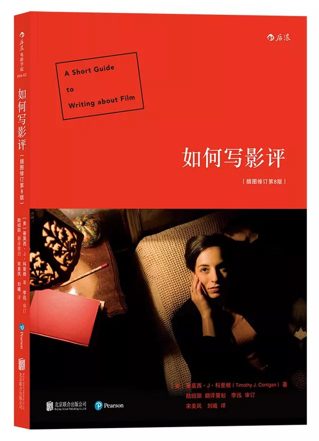 新有《动物世界》,旧有《阿飞正传》,本周影片值得期待(内含福利)|新片