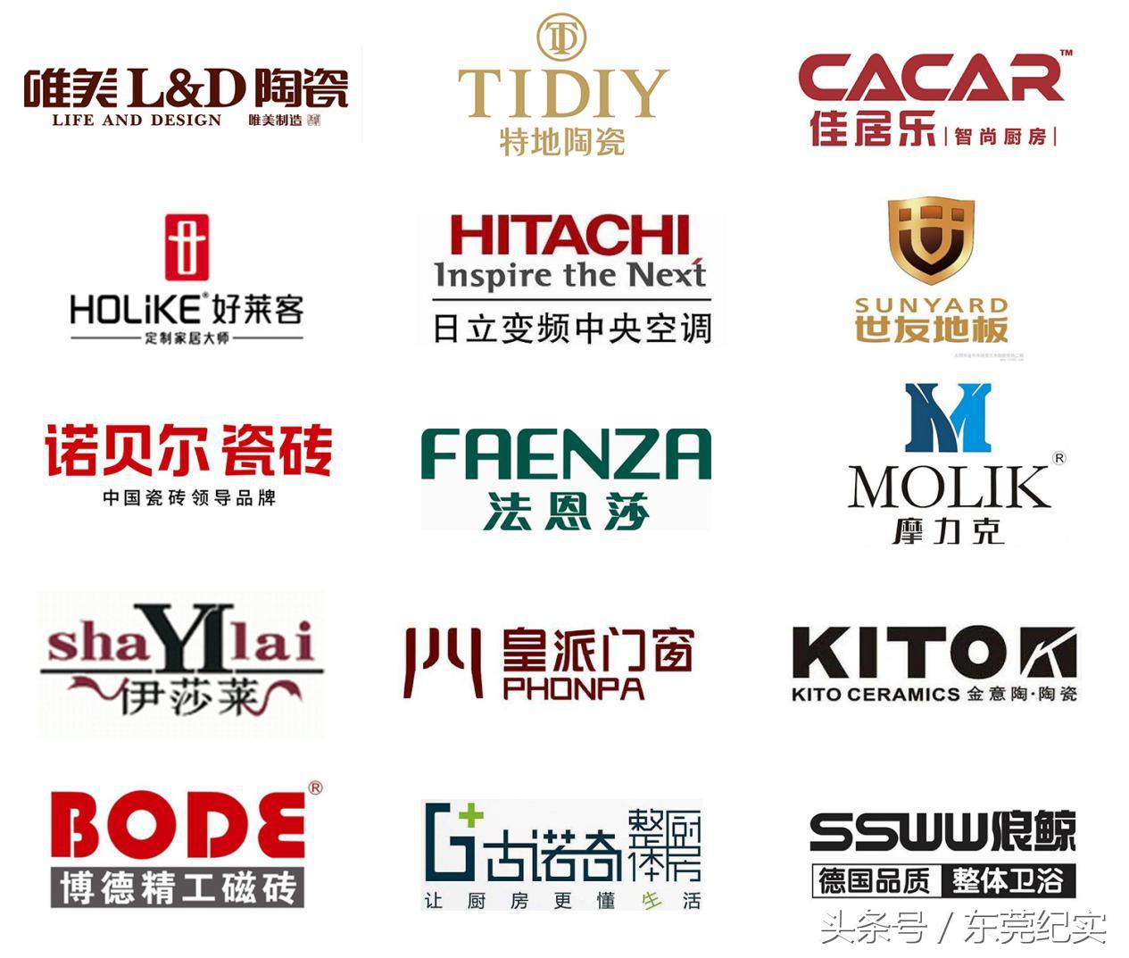 东莞独栋别墅地面定制厂家,东莞装配式现代别墅定制