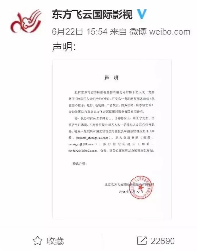 朱一龙从不温不火到爆红,朱一龙的成功之路
