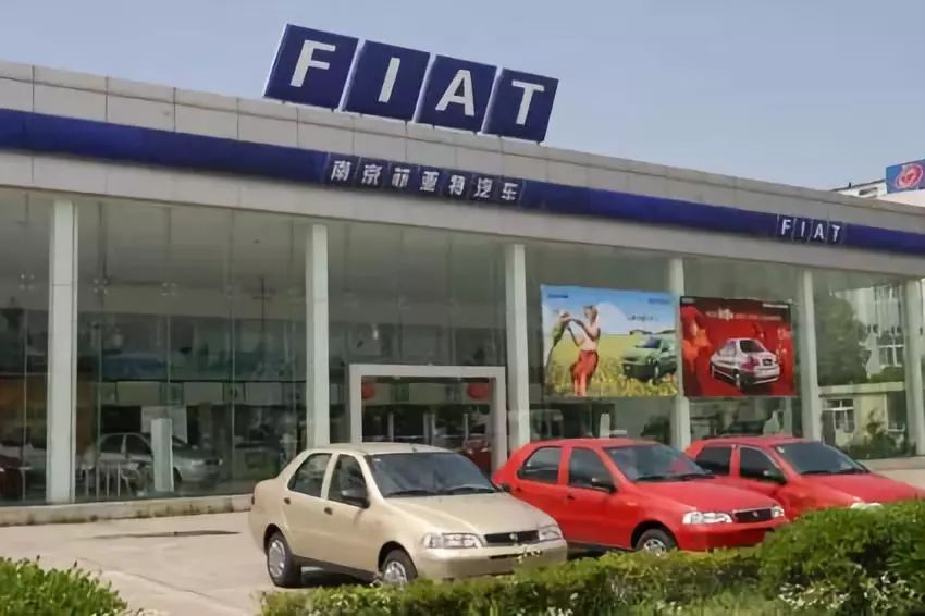 十五年前我在卖菲亚特的时候，就预见了它今天的宿命｜汽车真实故事