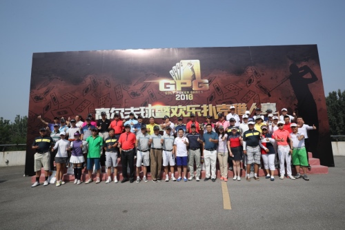 B组出线惊魂夜VAR频繁抢戏，贾跃亭的FF竟拿到许家印67亿港元输血！｜懒熊早知道