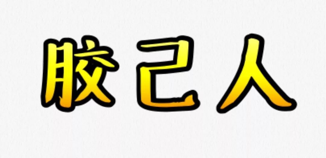 汕头站通高铁后,广州的朋友都说不敢来澄海,原因竟是……
