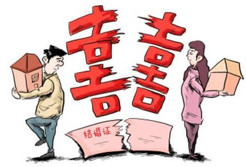 结婚证与身份证不符要离婚怎么办,结婚证与身份证不一致离婚能办吗