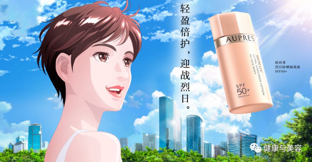 又贵又好的防晒霜,防晒霜效果最好的几款测评