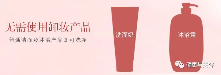 又贵又好的防晒霜,防晒霜效果最好的几款测评