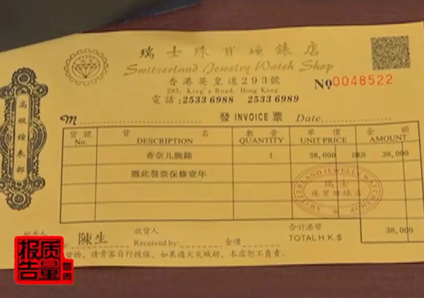 朋友圈代购包包骗局,朋友圈代购惊人内幕