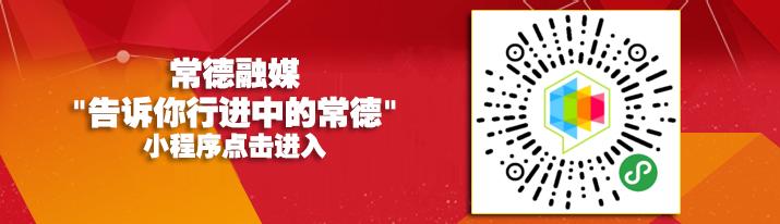 一家7人端午聚会5人烧伤独生女计穷力竭盼帮忙