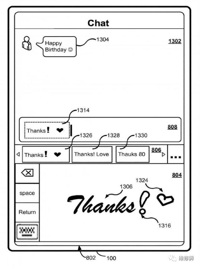 iphone12手写输入怎么设置,iphone手写输入全屏