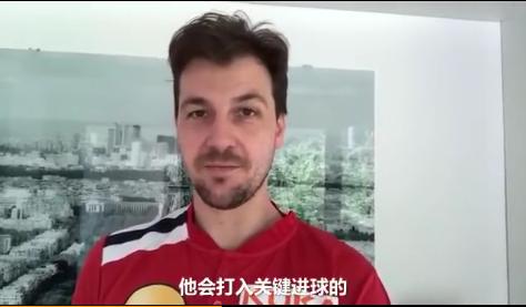 奥恰洛夫对波尔世界杯,波尔奥恰世界杯