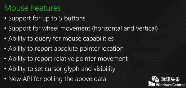 腾讯、*今条头日**又“狗咬狗”？TI8各赛区最新战况丨每日电竞头条