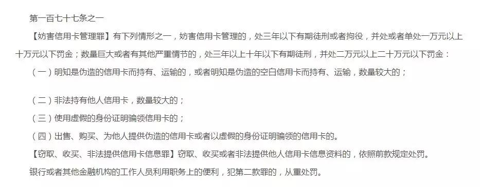 这操作让天美真的亏了！多样代充的灰色渠道让游戏厂商防不胜防