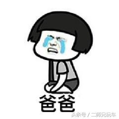 异地购车需要注意哪些陷阱,异地购车需要注意哪些问题