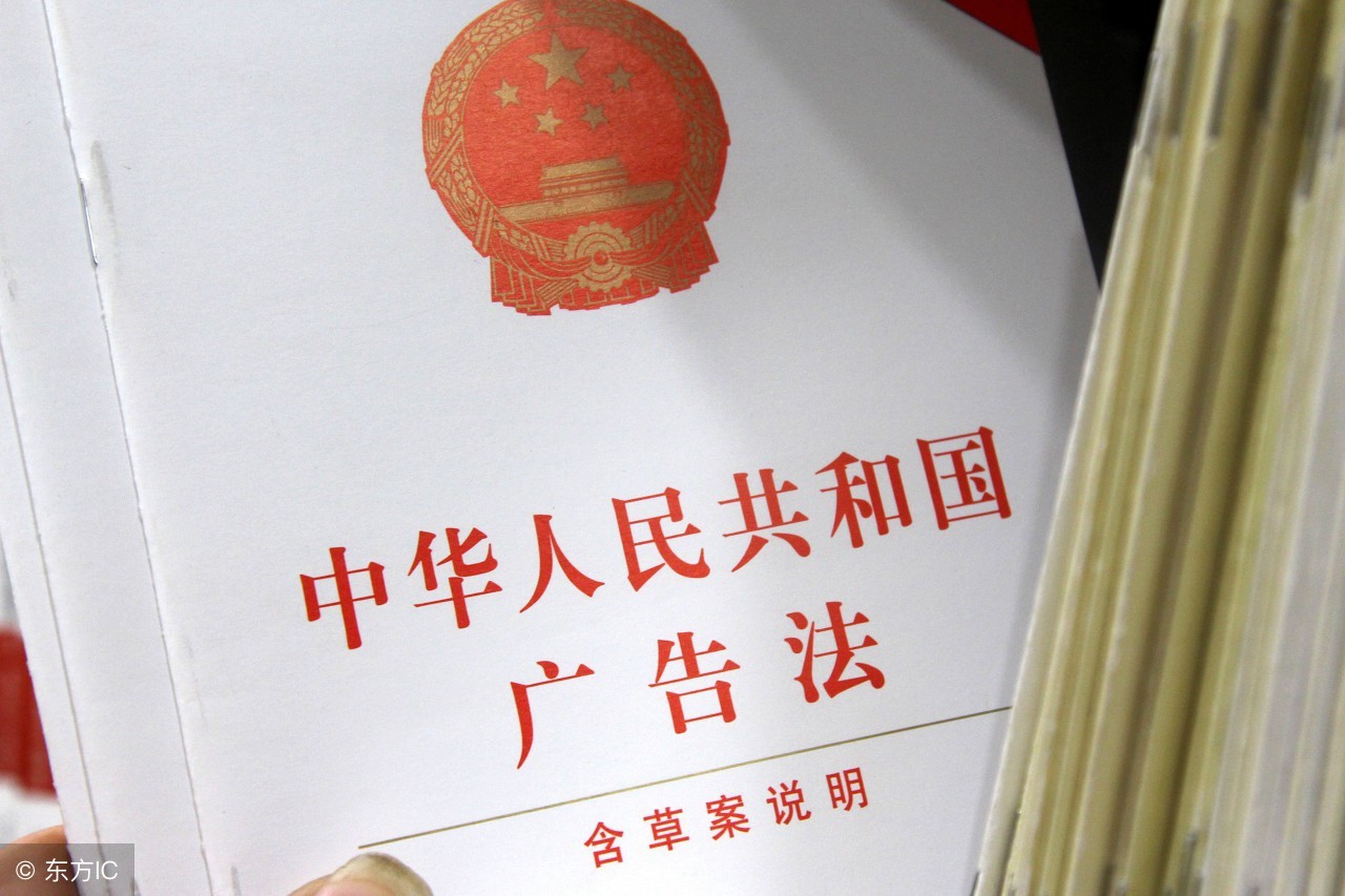 海信电视世界杯广告词,海信世界杯广告海外争议