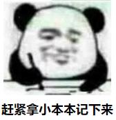 修护面部的最好用的面膜,面部暗沉用什么品牌面膜好