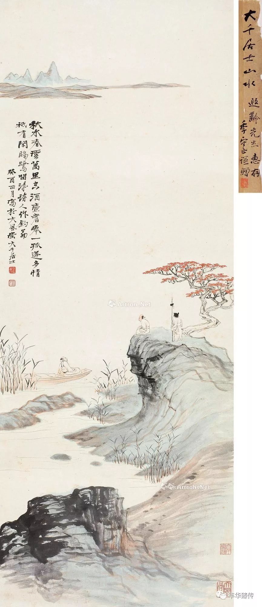 有道是“行百里者半九十”，坚持到底方为王道！帽哥说书道画