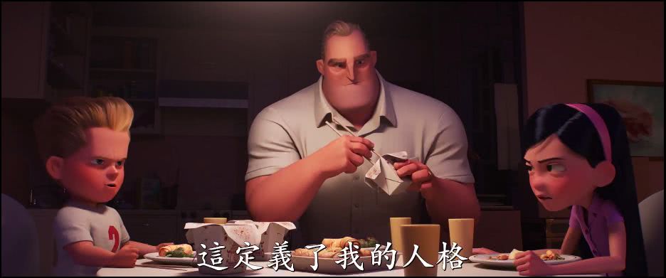 看这8分新片一定一定要睁大眼（好多细节）