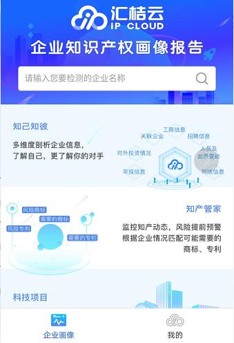 微信名片小程序哪个好,微信小程序逆袭之路黄金面具