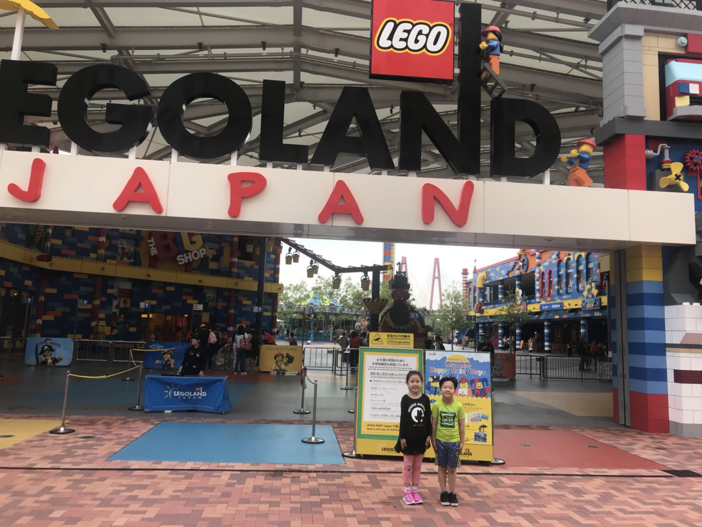 名古屋亲子攻略,名古屋带娃攻略