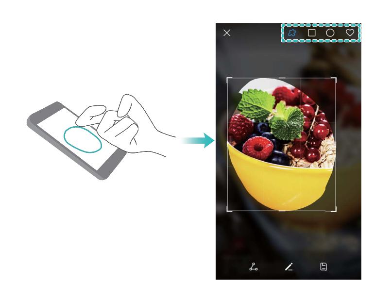 玩转荣耀10智慧手势操作，更畅快观看世界杯比赛