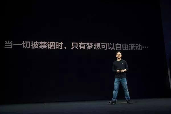 前有贾跃亭后有许家印,孙宏斌和许家印为什么投资贾跃亭