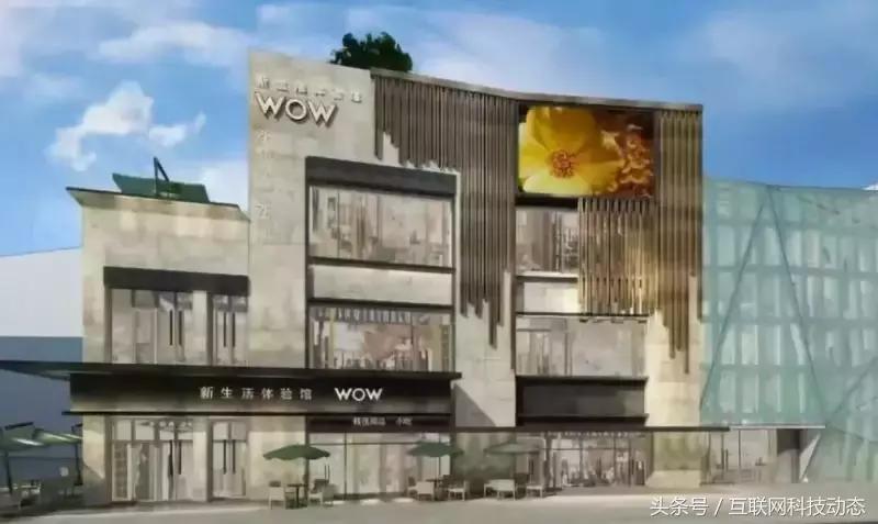 顺丰突然杀入服装零售有些企业死了都不知道对手是谁？