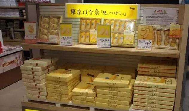 机场免税店哪家好,值得剁手的免税店