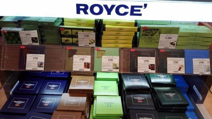 机场免税店是不是必买,机场免税店怎么买比较划算