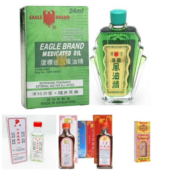 机场免税店哪家好,值得剁手的免税店