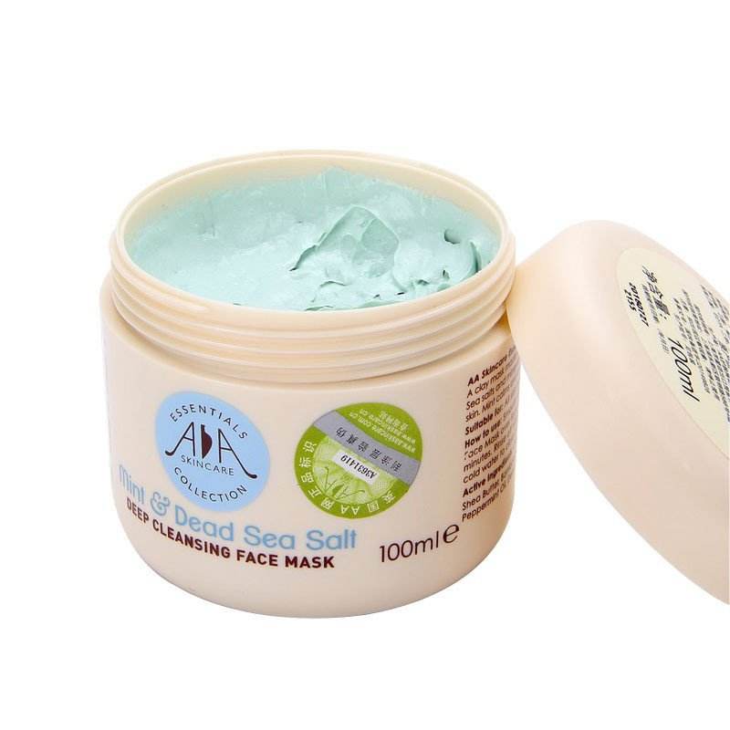 适合所有肌肤的平价面膜,面膜排行榜平价好用