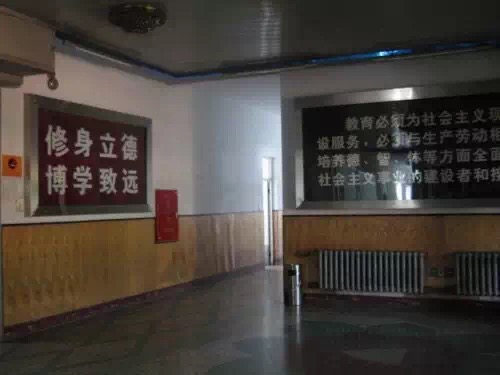 牡丹江第一高级中学黑龙江省第几,黑龙江牡丹江第二高级中学好吗