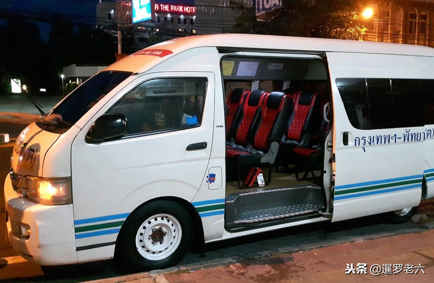 曼谷去芭提雅怎么去,曼谷去芭提雅怎么去划算