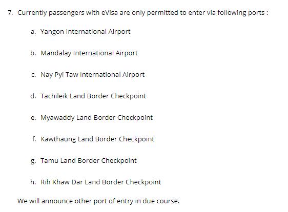 去缅甸如何办理签证流程,去缅甸如何办理签证