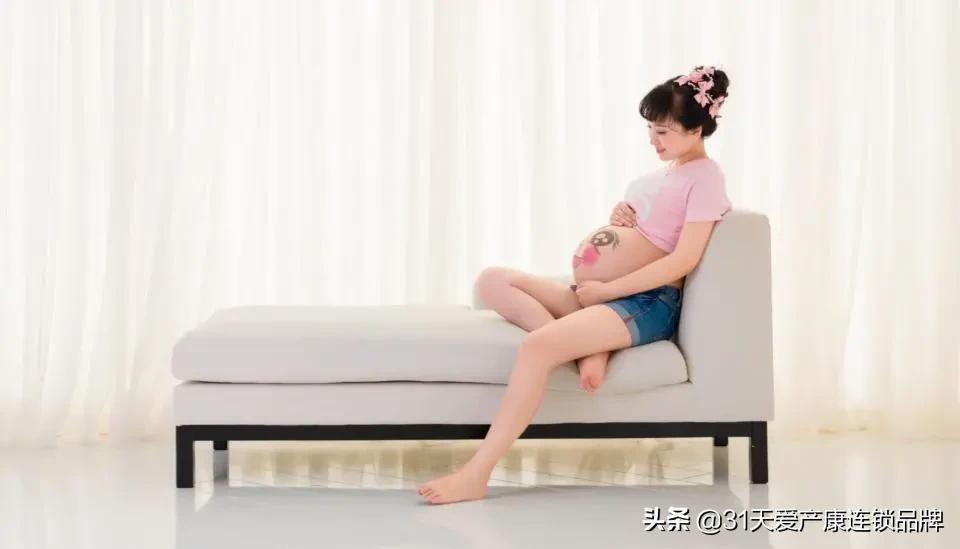 孕前优生检查健康知识宣教,孕前内检