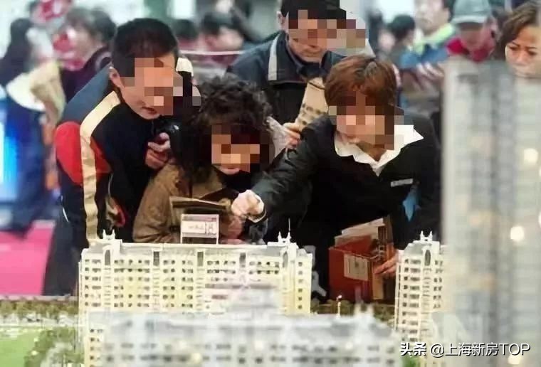 上海工资14000怎么买房,月薪5000上海怎么买房