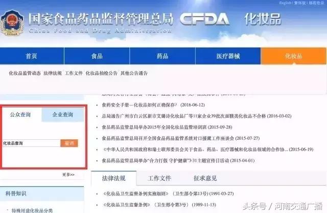 面部皱纹多用什么牌子的面膜,这几款面膜导致肌肉萎缩