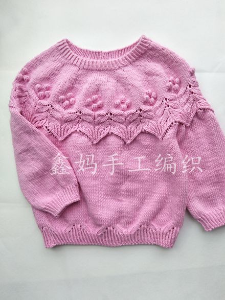 编织花儿朵朵童装教程,儿童套头衫的两种花型