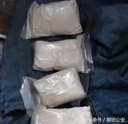 青少年远离毒品禁毒安全教育,远离毒品争做防毒拒毒小卫士