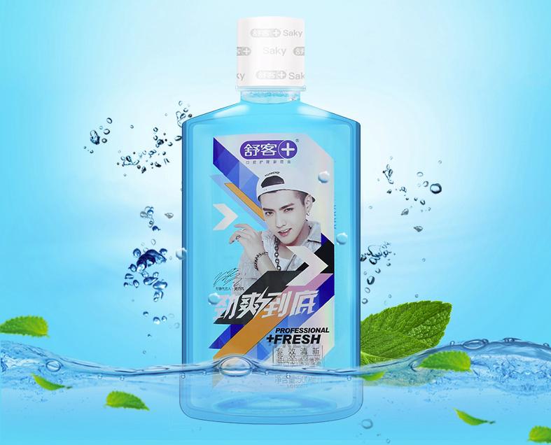 漱口水推荐的爆款,漱口水推荐国货