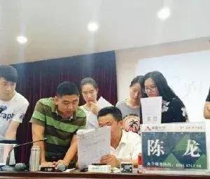 2024法考刑诉学习计划,2018年法考主观题刑诉