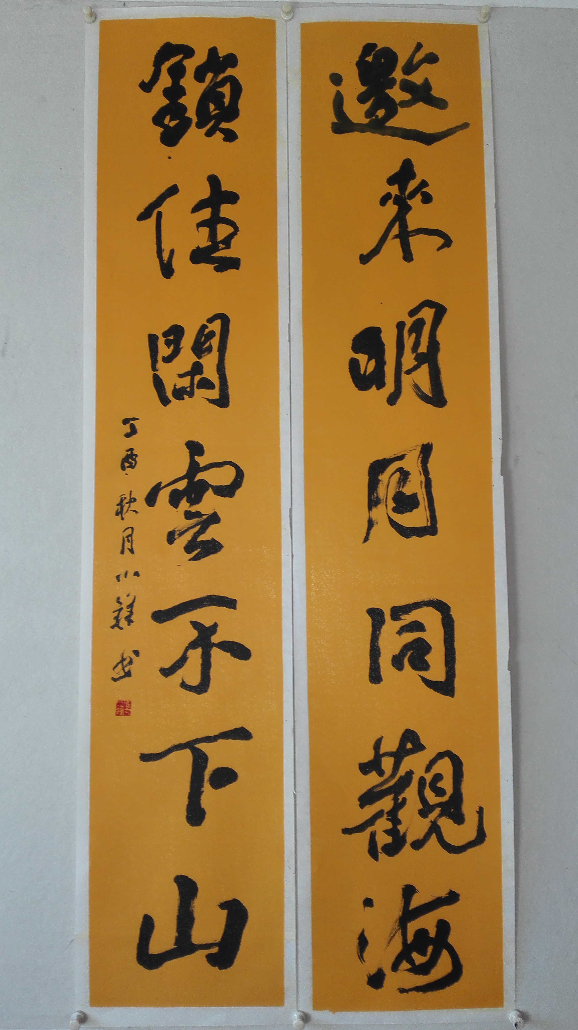 当代书法有收藏价值吗,当代书法市场活力