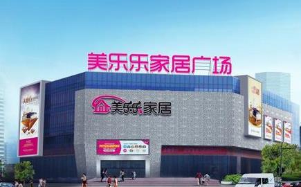 美乐乐发展,美乐乐创始人