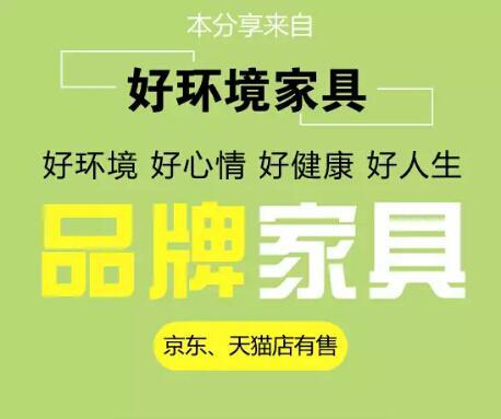 混不出名堂就要回家继承家业,混不下去回家继承家产
