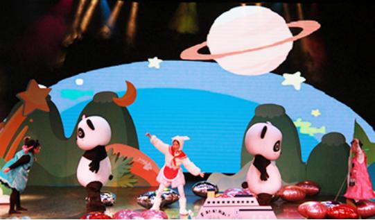 7.5第二届城市嘉年华,嘉年华游乐场7.1蹦迪