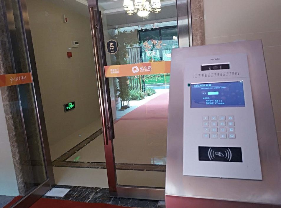 弘阳燕江府交付,弘阳燕江府楼盘地址在哪里