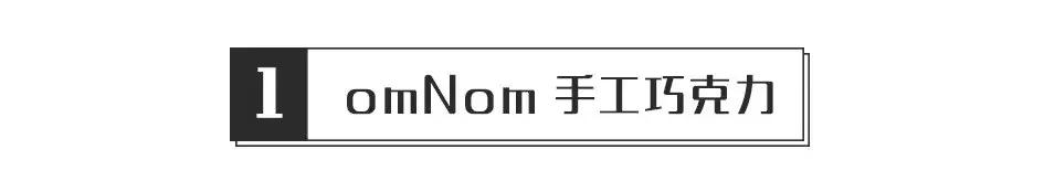 冰岛有啥值得买的东西,冰岛有哪些值得购买的东西