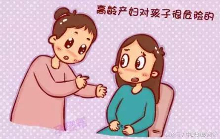 瘢痕子宫生双胎的案例,一个妈妈生了4胞胎