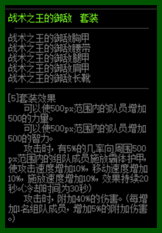 dnf鎵嬫父鏋彅,dnf鏋彅鍏ㄨВ